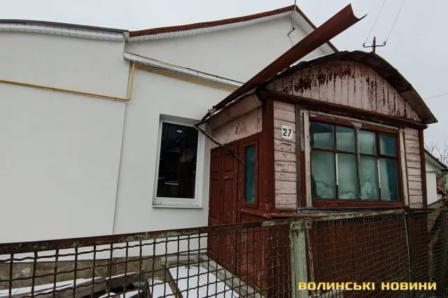 Луцька вулиця імені загадкового народу (фото)