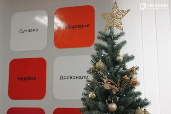 Головне у Луцьку: ТОП новин п'ятниці, 17 грудня