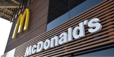 Скільки заробляють  у луцькому McDonald's