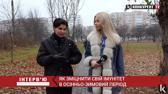 Як зміцнити імунітет: поради від луцької нутриціологині (відео)