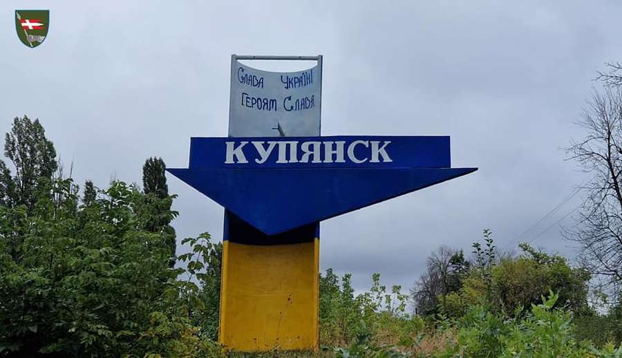 Воїни волинської 14-ї ОМБР показали звільнений Куп'янськ (фото)