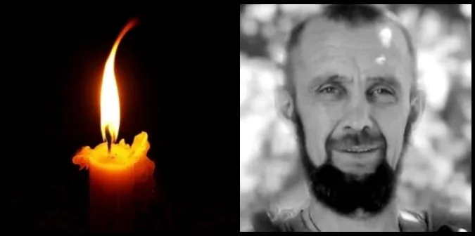 На Харківщині загинув 48-річний волинянин Тарас Максимчук