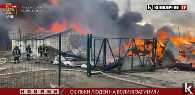 Торік на Волині потонули 48 людей, 40 – загинули у вогні (відео)