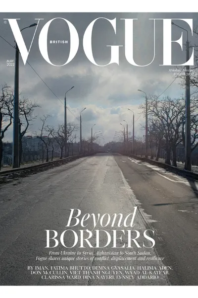 Британський Vogue помістив світлину з України на обкладинку