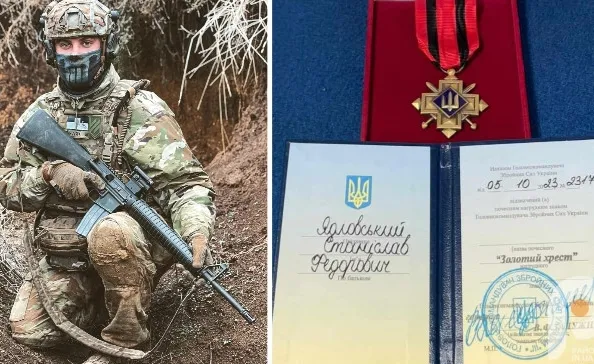 Волинянин отримав нагороду від Залужного