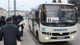 У Луцьку за маршрутом №31 курсують нові автобуси