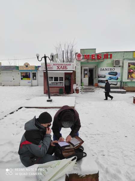У Володимирі – карась, в Нововолинську – щука: на ринках незаконно продавали рибу (фото)