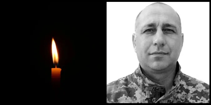 У Луцьку відспівають загиблого під Торецьком офіцера Андрія Сингаївського