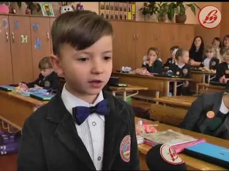 Освітній експеримент: як вчать першачків у луцькій гімназії (відео) 