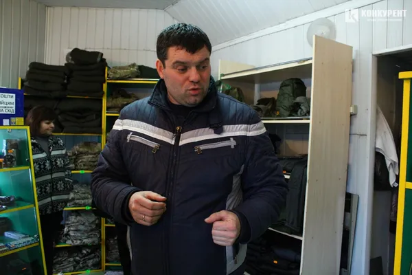 Сергій Рижков