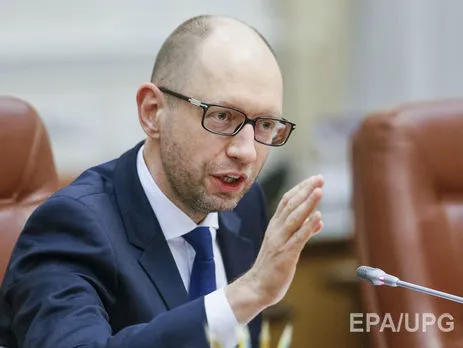 Яценюк погодився добровільно піти у відставку, – ЗМІ