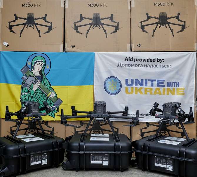 Армії дронів передали 30 комплектів безпілотників (фото)