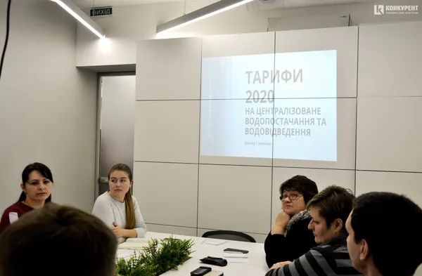 Чи залучить Луцьк мільйони євро на обладнання для водогону