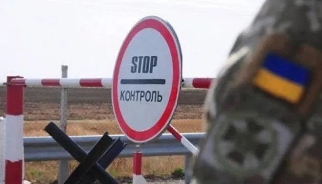 Переправляв людей за кордон: на Волині судитимуть горе-бізнесмена