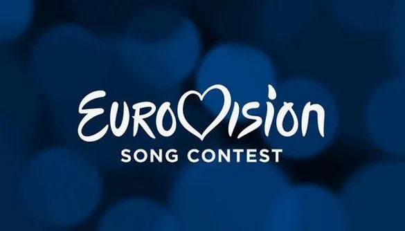 Євробачення-2019 пройде без одного постійного учасника
