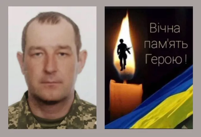 На війні загинув 42-річний захисник з Волині Віктор Веремійчик