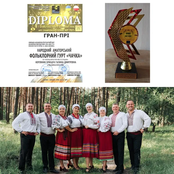 Чемпіони: луцький фолькгурт узяв гран-прі на міжнародному конкурсі