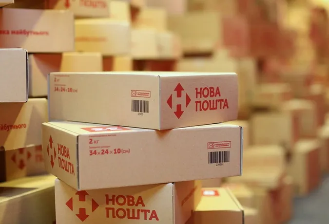 «Нова пошта» змінює правила зберігання посилок 