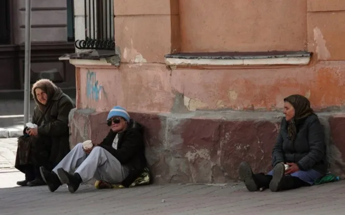 Фото ілюстративне