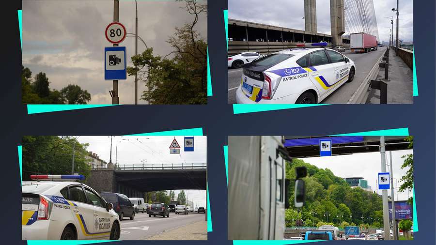 Система автофіксації порушень ПДР почала штрафувати водіїв на єврономерах