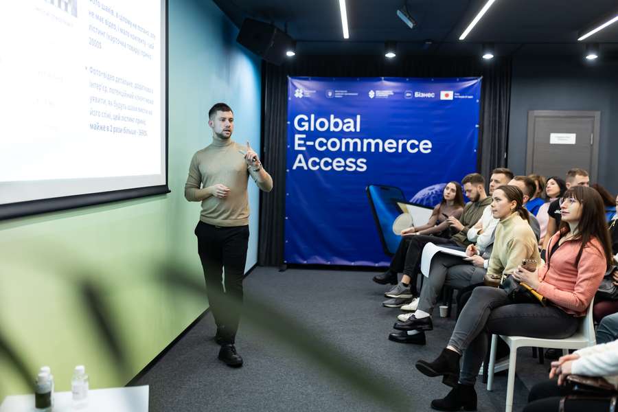 У Дія.Бізнес у Луцьку відбувся останній PRO-саміт у межах освітньої програми Global E-commerce Access