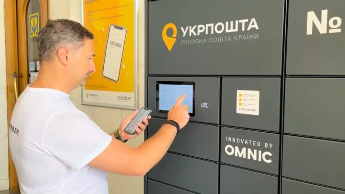 Поштомати «Укрпошти» виготовляють у Луцьку: вже цього року встановлять перші 100