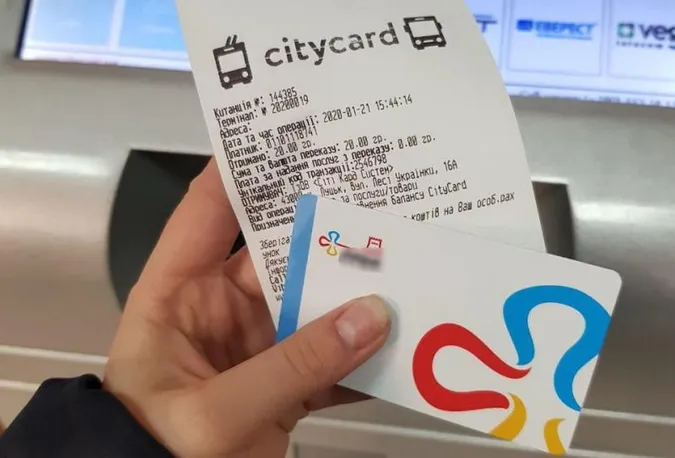 Спишуть всі кошти або оштрафують: лучан закликали оновити проїзні CityCard