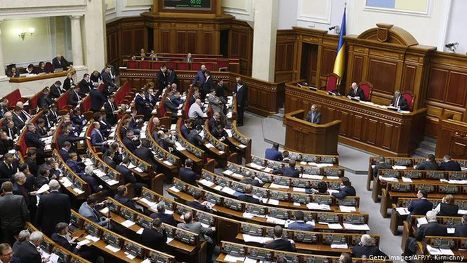 У Верховній Раді розглядатимуть питання «євроблях»