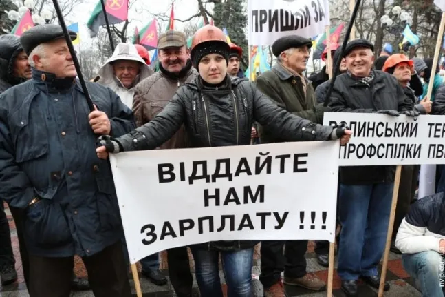 «Копняк» волинських гірників інвестору від Міненерго