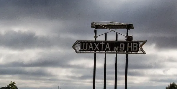 Головне у Луцьку: ТОП новин за минулий тиждень
