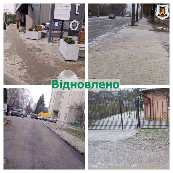 «Перепахали» й залишили: у Луцьку не відновлюють благоустрій після земляних робіт (фото)