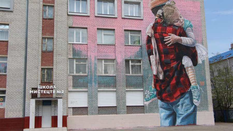 Луцький художник прикрасив Запоріжжя новим муралом (відео)
