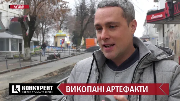Прокладали кабелі, а знайшли культурні пам’ятки: у Луцьку земельні роботи в історичній частині міста (відео)