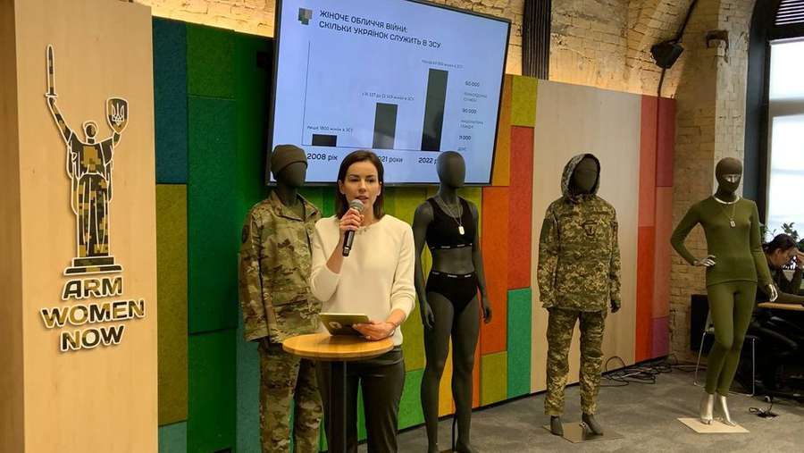 В Україні створили військову форму для жінок (фото)