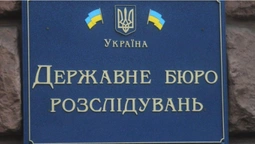 Голову Рокитнівської РДА затримали на хабарі у 100 тисяч доларів (фото)