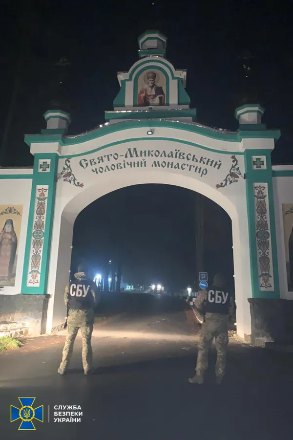 СБУ проводить обшуки у монастирях УПЦ МП у трьох областях