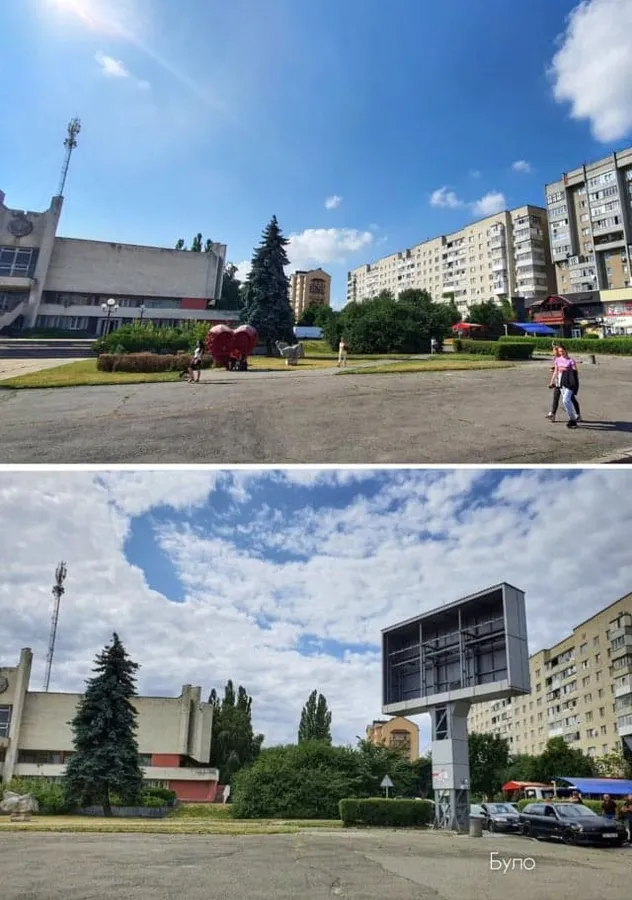 Біля РАЦСу у Луцьку демонтували велогабаритну рекламну конструкцію
