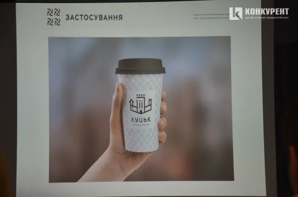 Підсумки року-2016: топ гучних скандалів на Волині (частина 2)