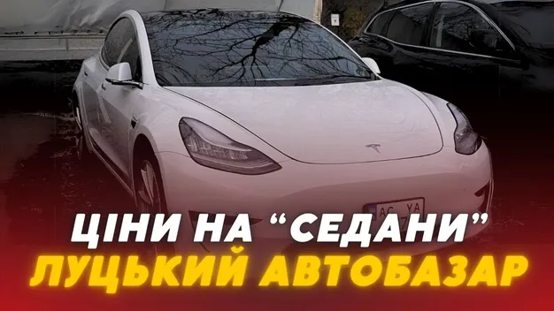 Седани на Луцькому автобазарі: ціна, стан та марка (відео)