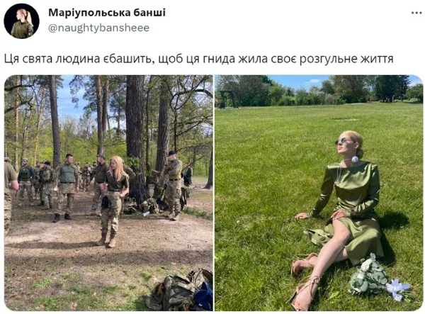 «Ця свята людина єб*шить...»: військові запустили флешмоб у Твітері (фото)