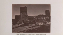 Лучанин показав унікальні світлини старого Луцька 