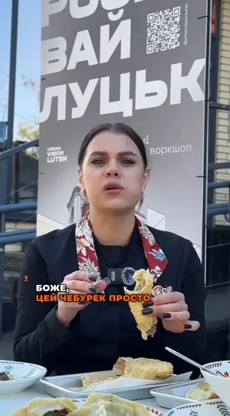 Тіктокерка затестила луцьке misto.cafe: ціни