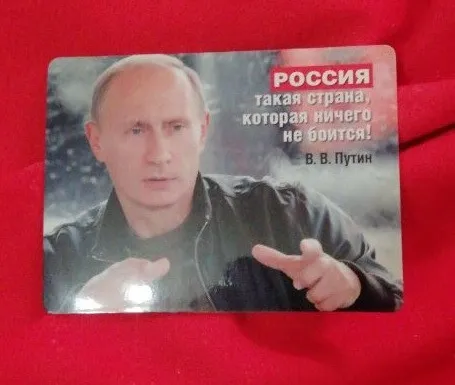 Знайшли заборонені агітки, – СБУ про обшуки комуністів