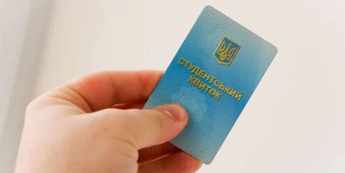 У Міносвіти повідомили, якими будуть стипендії у 2017 році 