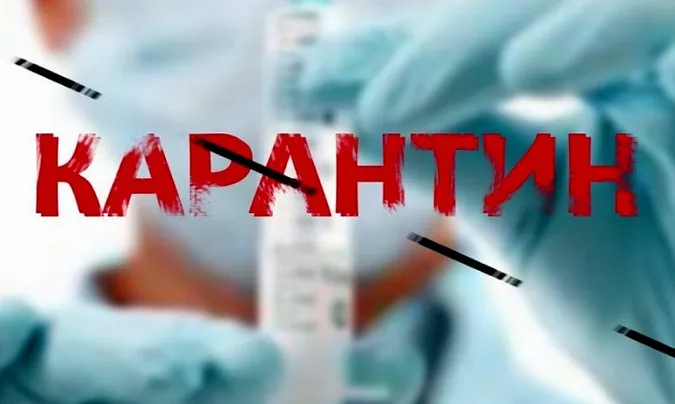 «Потрібні більш радикальні кроки для боротьби з вірусом»,  – Радуцький