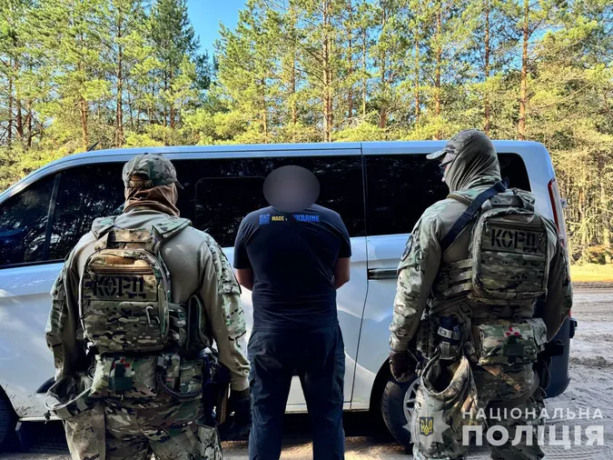 На Волині затримали групу озброєних наркоділків (фото, відео)