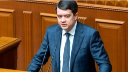 ⚡️Разумков – не Голова Верховної Ради: «за» проголосували 284 депутати (відео)