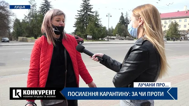 Головне у Луцьку: ТОП новин за понеділок, 12 квітня