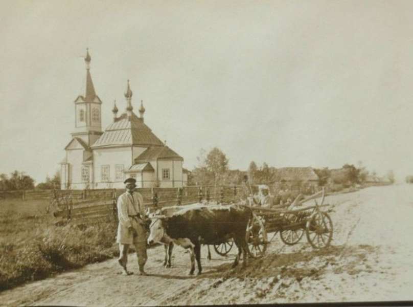 Село Поступель, 1916 р.