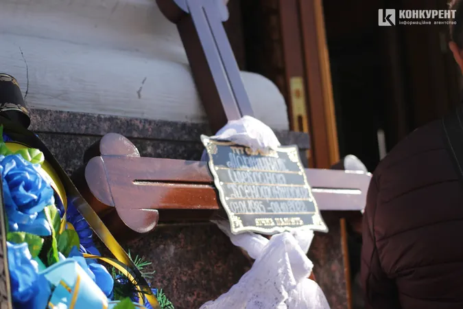 Був у всьому попереду: Луцьк попрощався із Мартензом (фото, відео)